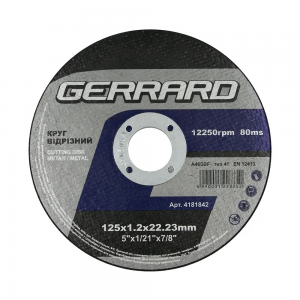 Круг отрезной по металлу 125x1,2x22,2 Gerrard