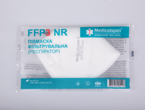 Полумаска фильтрующая (респиратор FFP3 NR) белая